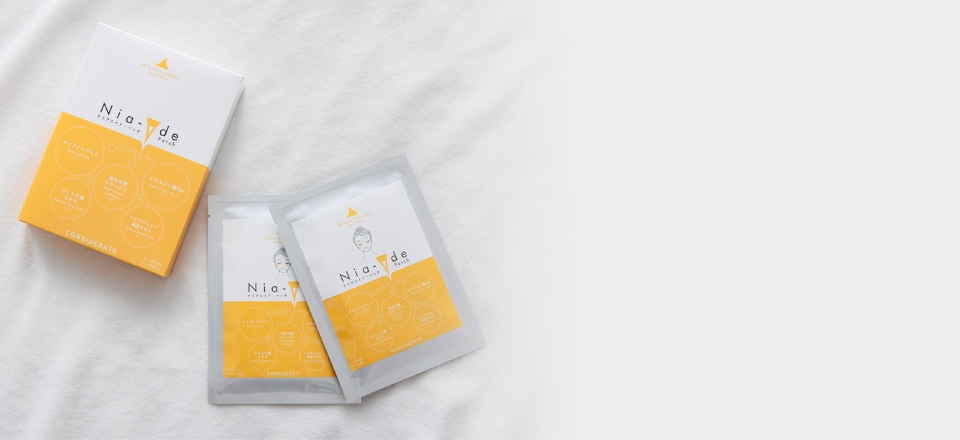 ナイアエイド・パッチ | セット購入で10%OFF
